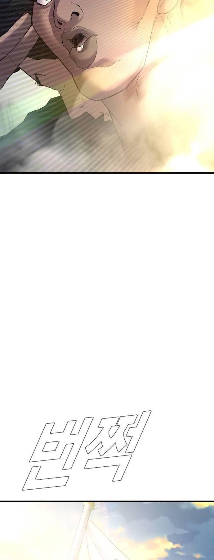 đọc truyện Bố Tôi Là Đặc Vụ Chương 137 ảnh 55 tại Thiên Thai Truyện