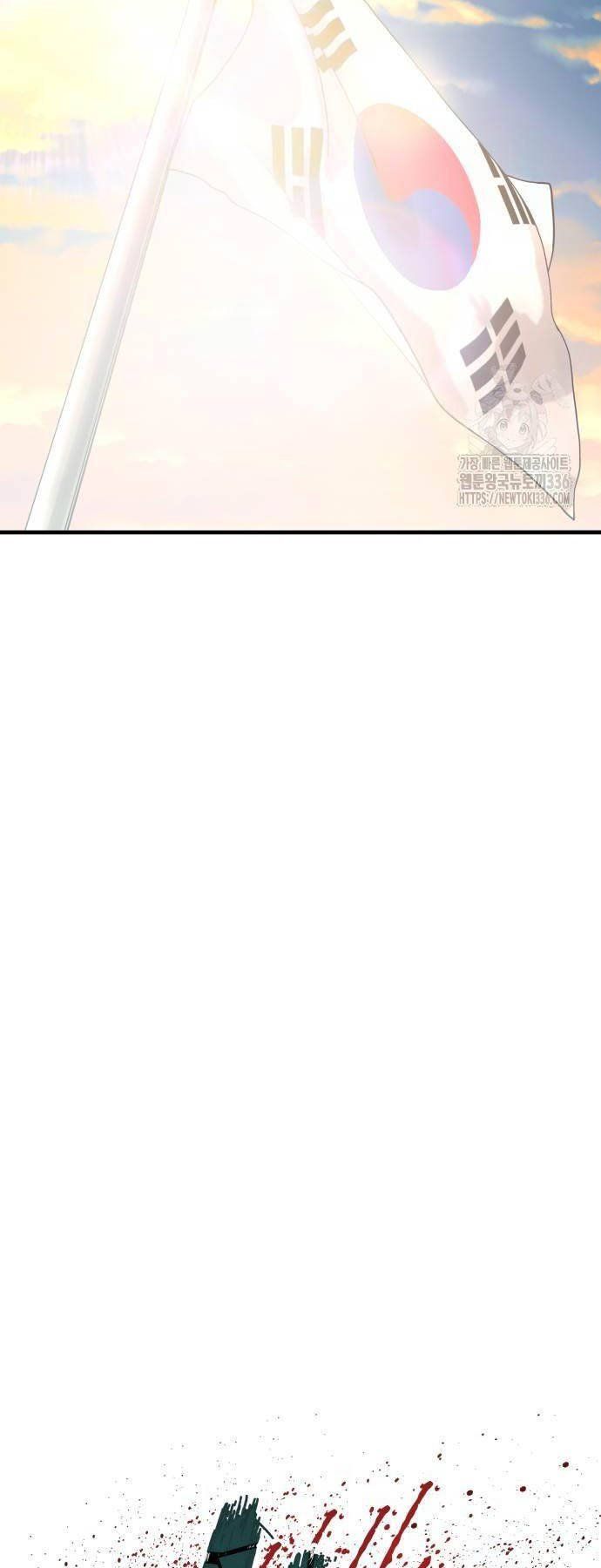 đọc truyện Bố Tôi Là Đặc Vụ Chương 137 ảnh 56 tại Thiên Thai Truyện