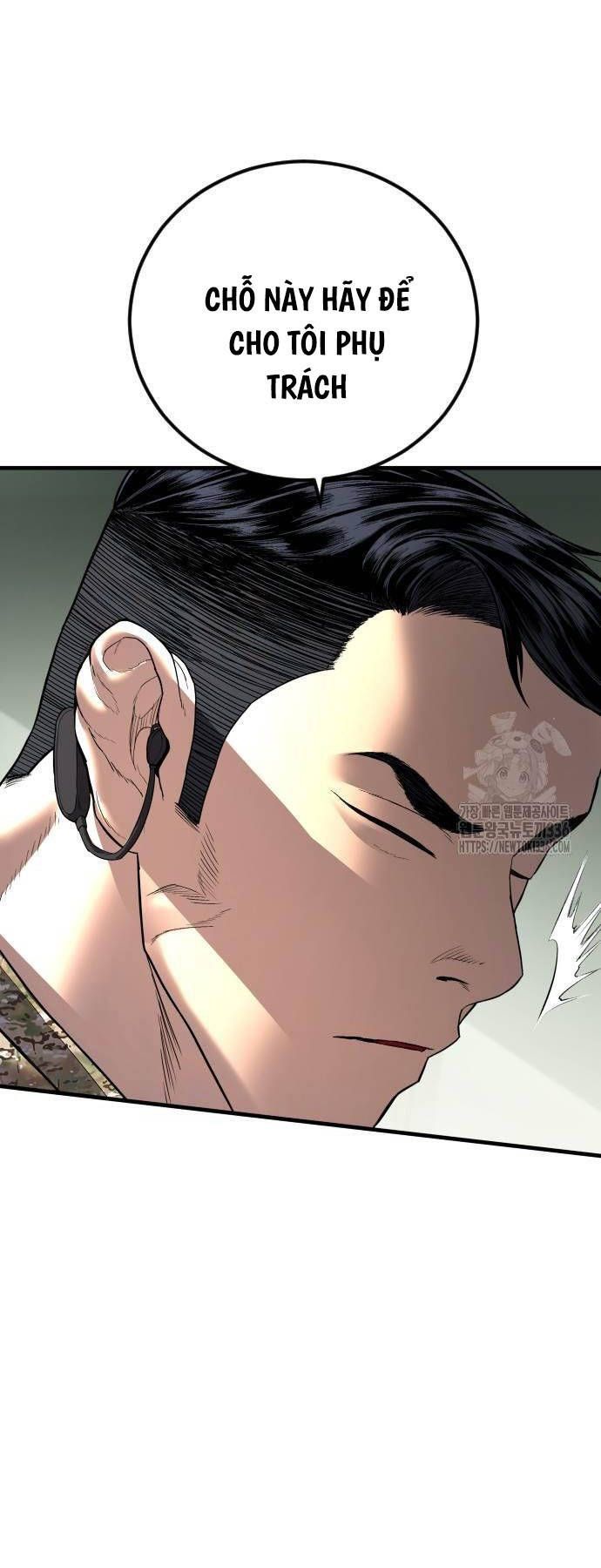 đọc truyện Bố Tôi Là Đặc Vụ Chương 137 ảnh 70 tại Thiên Thai Truyện