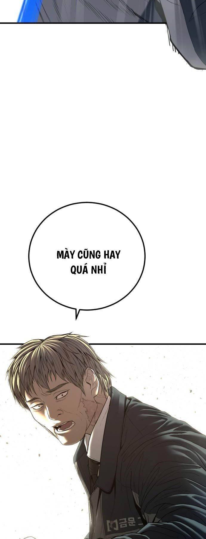 đọc truyện Bố Tôi Là Đặc Vụ Chương 137 ảnh 72 tại Thiên Thai Truyện