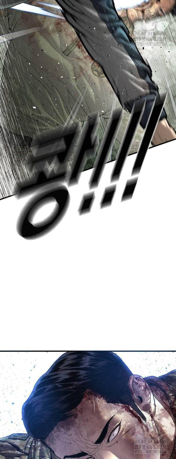 đọc truyện Bố Tôi Là Đặc Vụ Chương 137 ảnh 90 tại Thiên Thai Truyện