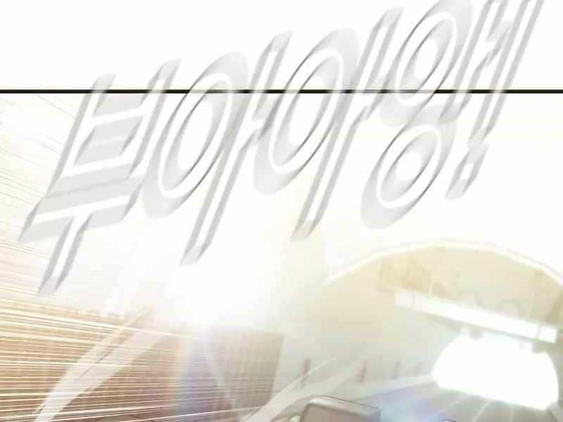 đọc truyện Bố Tôi Là Đặc Vụ Chương 138.5 ảnh 135 tại Thiên Thai Truyện