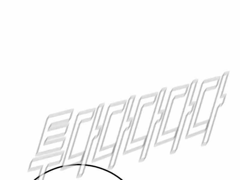 đọc truyện Bố Tôi Là Đặc Vụ Chương 138.5 ảnh 144 tại Thiên Thai Truyện