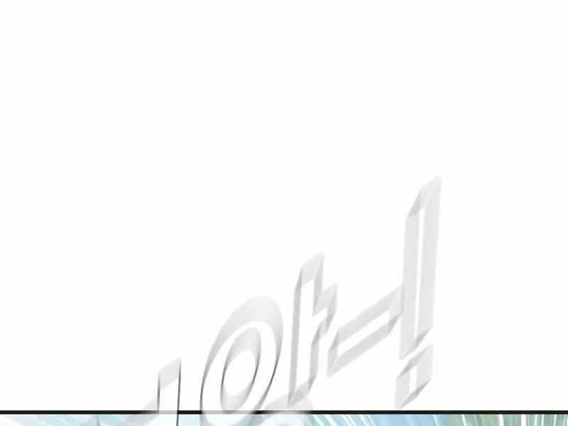 đọc truyện Bố Tôi Là Đặc Vụ Chương 138.5 ảnh 173 tại Thiên Thai Truyện