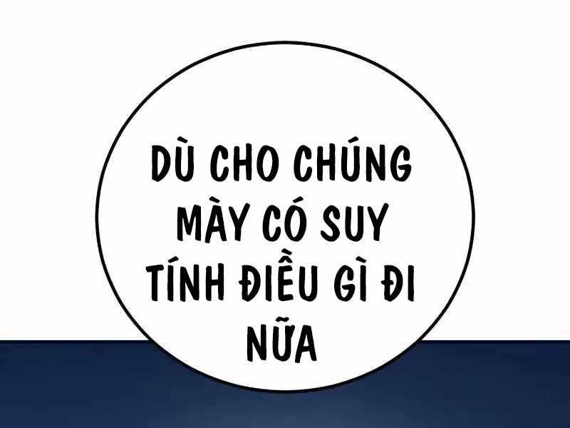 đọc truyện Bố Tôi Là Đặc Vụ Chương 138.5 ảnh 24 tại Thiên Thai Truyện