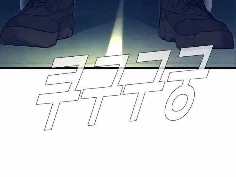 đọc truyện Bố Tôi Là Đặc Vụ Chương 138.5 ảnh 31 tại Thiên Thai Truyện