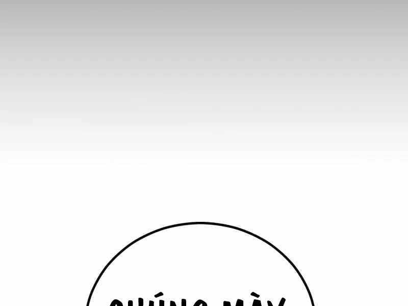 đọc truyện Bố Tôi Là Đặc Vụ Chương 138.5 ảnh 5 tại Thiên Thai Truyện