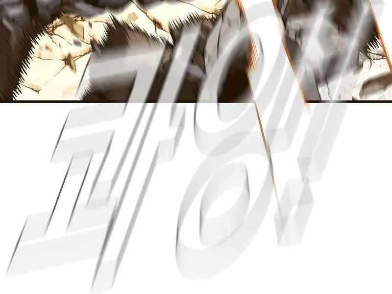 đọc truyện Bố Tôi Là Đặc Vụ Chương 138.5 ảnh 97 tại Thiên Thai Truyện