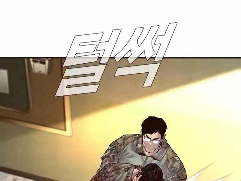 đọc truyện Bố Tôi Là Đặc Vụ Chương 138 ảnh 116 tại Thiên Thai Truyện