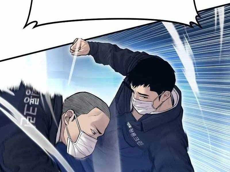 đọc truyện Bố Tôi Là Đặc Vụ Chương 138 ảnh 168 tại Thiên Thai Truyện