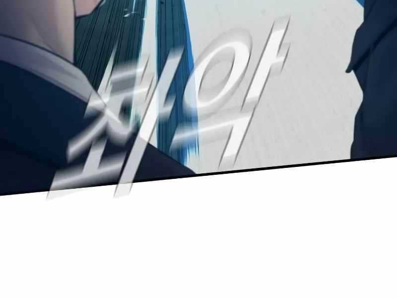 đọc truyện Bố Tôi Là Đặc Vụ Chương 138 ảnh 193 tại Thiên Thai Truyện