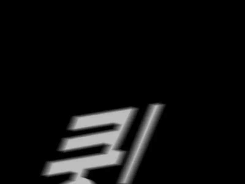 đọc truyện Bố Tôi Là Đặc Vụ Chương 138 ảnh 4 tại Thiên Thai Truyện