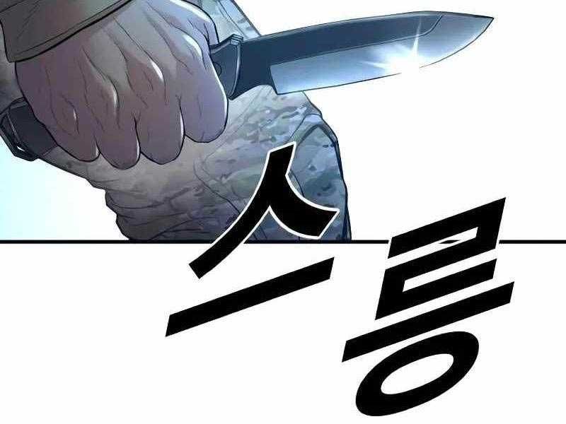 đọc truyện Bố Tôi Là Đặc Vụ Chương 138 ảnh 213 tại Thiên Thai Truyện