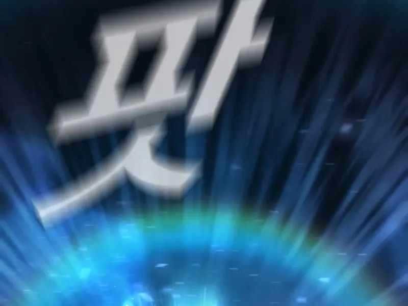 đọc truyện Bố Tôi Là Đặc Vụ Chương 138 ảnh 236 tại Thiên Thai Truyện