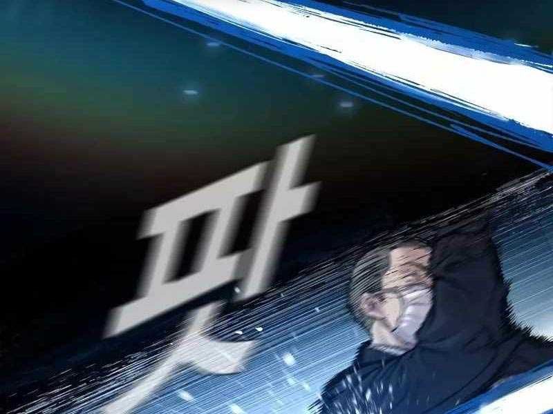 đọc truyện Bố Tôi Là Đặc Vụ Chương 138 ảnh 239 tại Thiên Thai Truyện