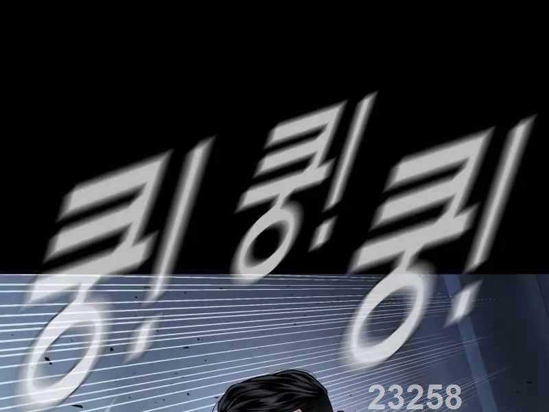 đọc truyện Bố Tôi Là Đặc Vụ Chương 138 ảnh 8 tại Thiên Thai Truyện