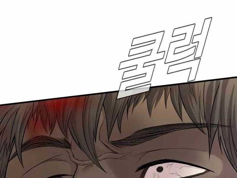 đọc truyện Bố Tôi Là Đặc Vụ Chương 138 ảnh 92 tại Thiên Thai Truyện