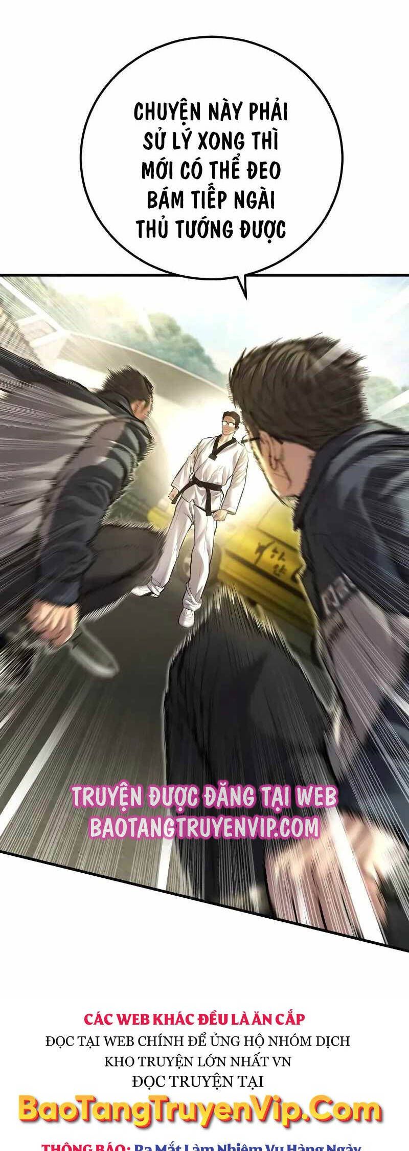 đọc truyện Bố Tôi Là Đặc Vụ Chương 139 ảnh 16 tại Thiên Thai Truyện