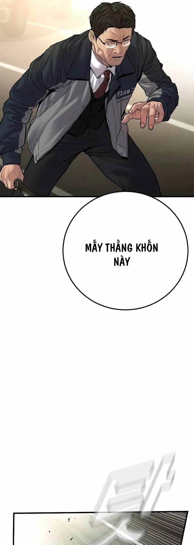 đọc truyện Bố Tôi Là Đặc Vụ Chương 139 ảnh 21 tại Thiên Thai Truyện