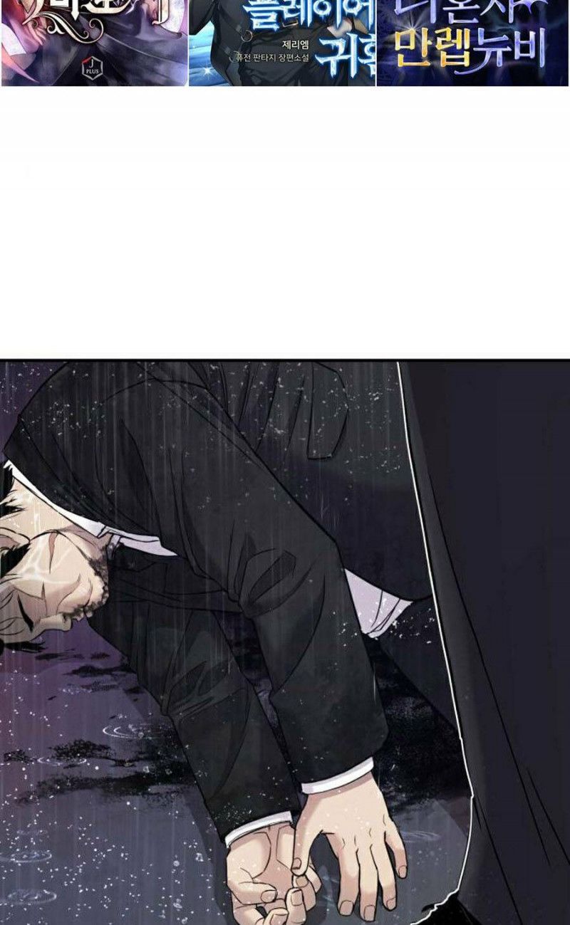 đọc truyện Bố Tôi Là Đặc Vụ Chương 14 ảnh 109 tại Thiên Thai Truyện