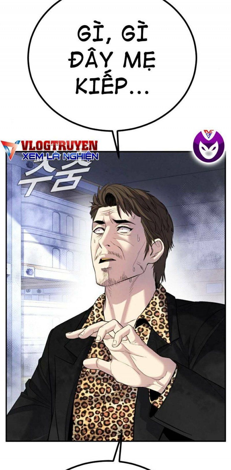 đọc truyện Bố Tôi Là Đặc Vụ Chương 14 ảnh 113 tại Thiên Thai Truyện