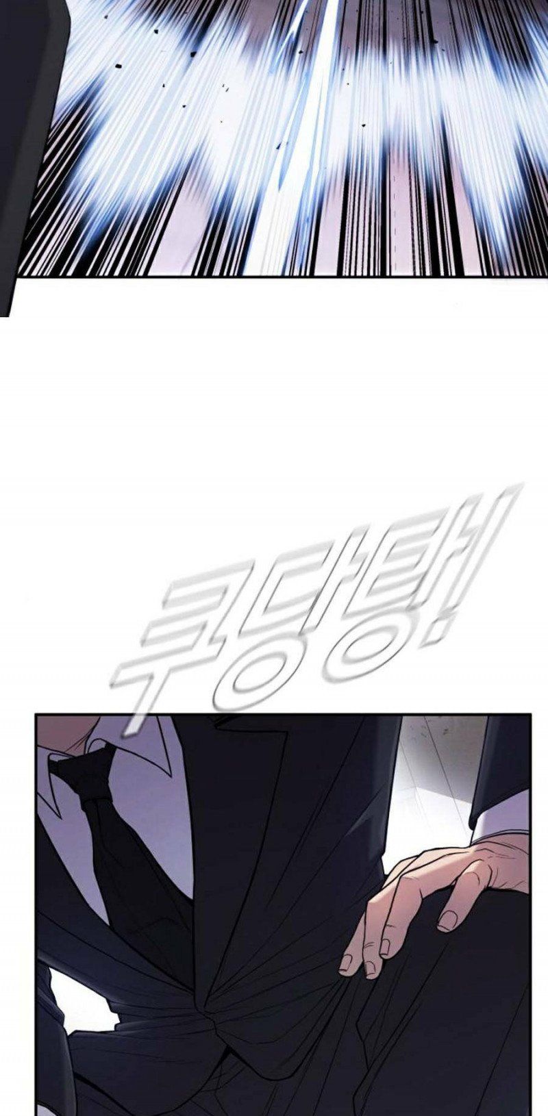 đọc truyện Bố Tôi Là Đặc Vụ Chương 14 ảnh 118 tại Thiên Thai Truyện