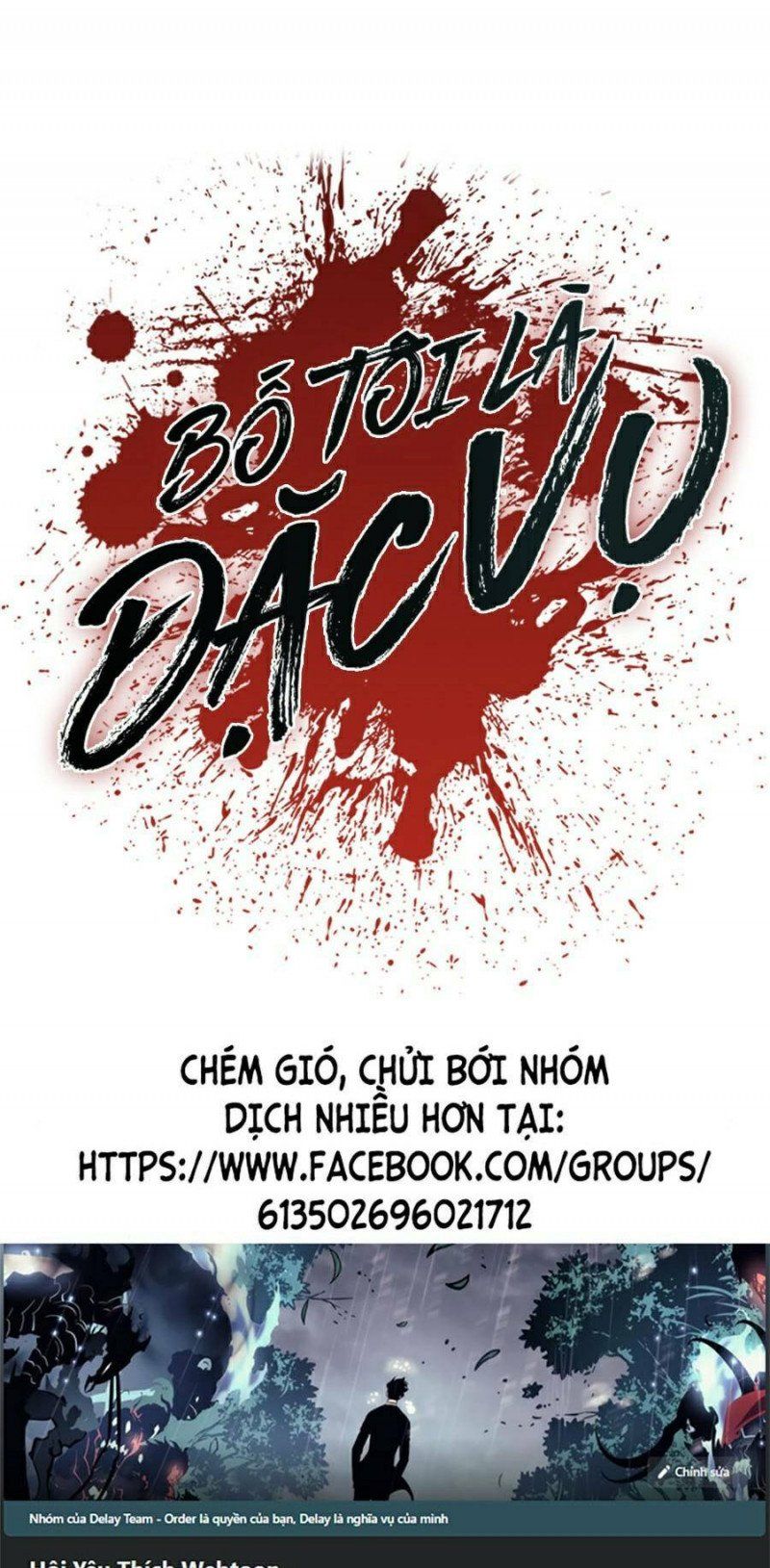 đọc truyện Bố Tôi Là Đặc Vụ Chương 14 ảnh 121 tại Thiên Thai Truyện