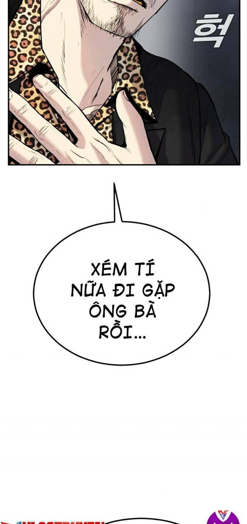 đọc truyện Bố Tôi Là Đặc Vụ Chương 14 ảnh 54 tại Thiên Thai Truyện