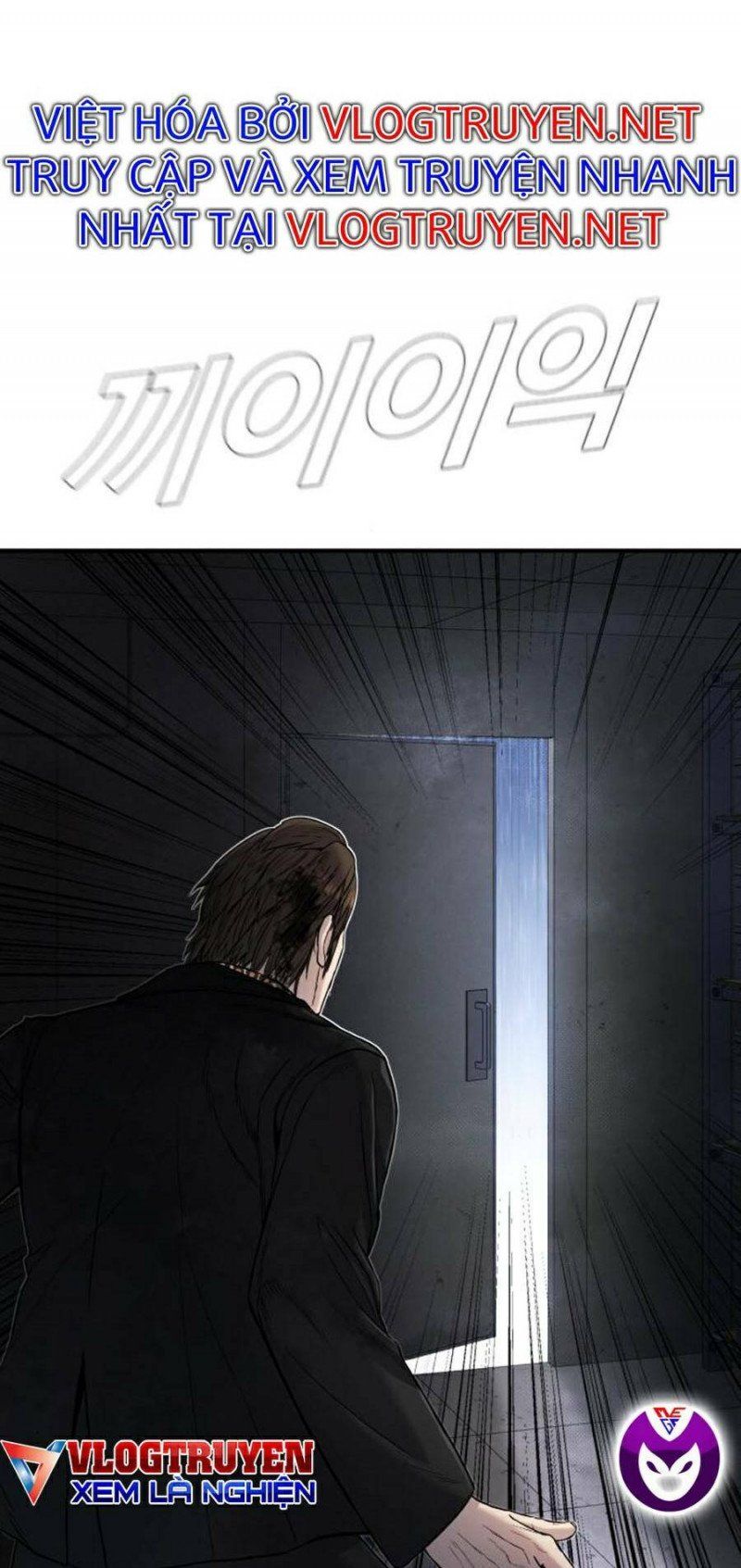 đọc truyện Bố Tôi Là Đặc Vụ Chương 14 ảnh 56 tại Thiên Thai Truyện