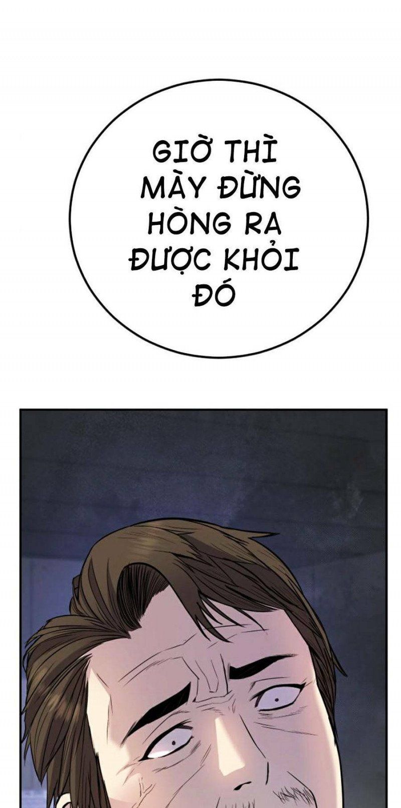 đọc truyện Bố Tôi Là Đặc Vụ Chương 14 ảnh 68 tại Thiên Thai Truyện