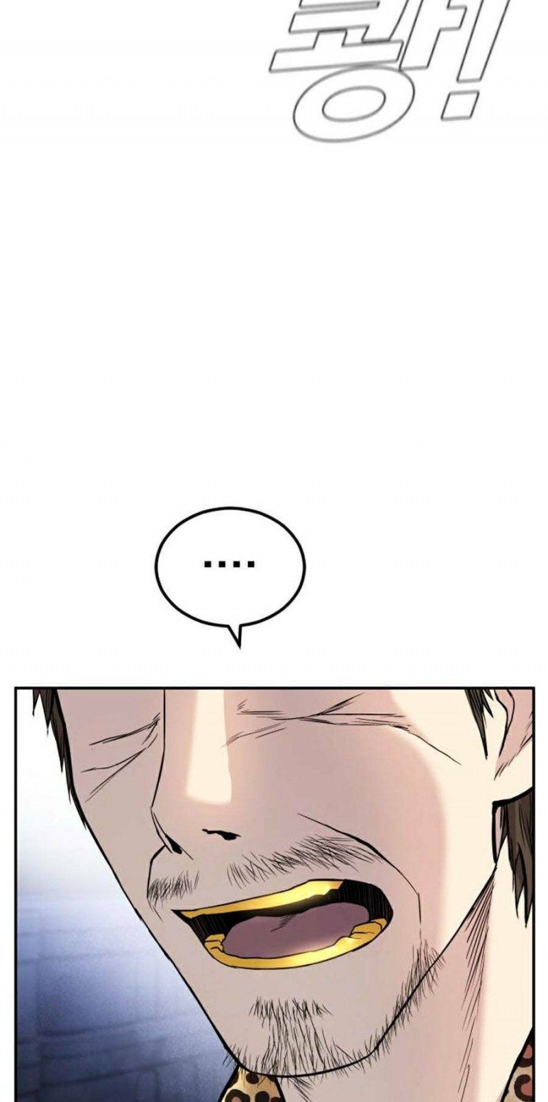 đọc truyện Bố Tôi Là Đặc Vụ Chương 14 ảnh 75 tại Thiên Thai Truyện