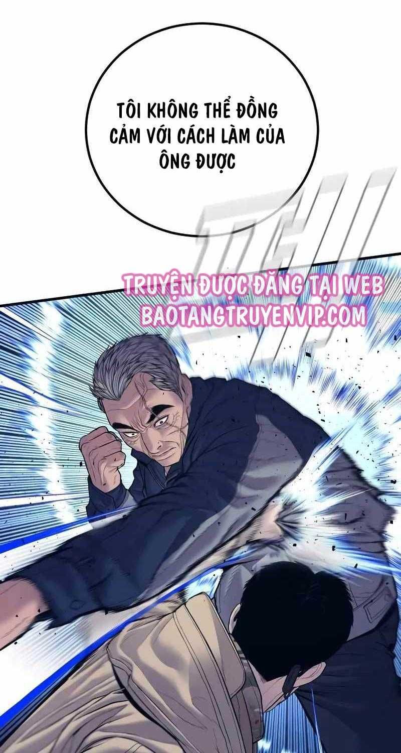 đọc truyện Bố Tôi Là Đặc Vụ Chương 140.5 ảnh 15 tại Thiên Thai Truyện