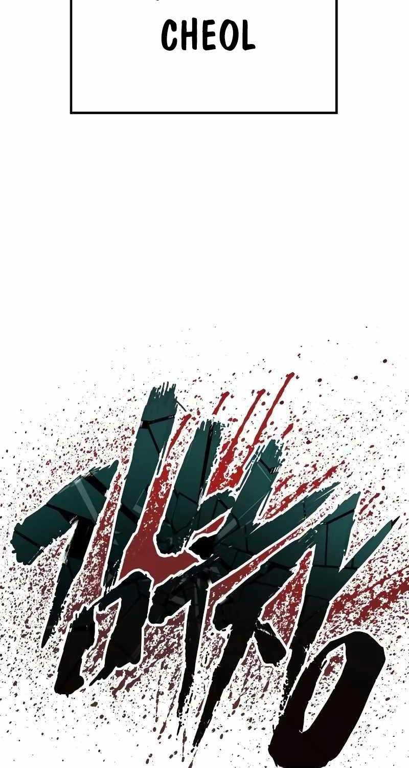 đọc truyện Bố Tôi Là Đặc Vụ Chương 140.5 ảnh 78 tại Thiên Thai Truyện