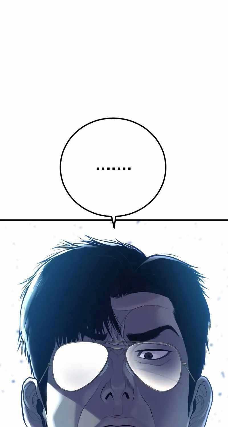 đọc truyện Bố Tôi Là Đặc Vụ Chương 140 ảnh 3 tại Thiên Thai Truyện