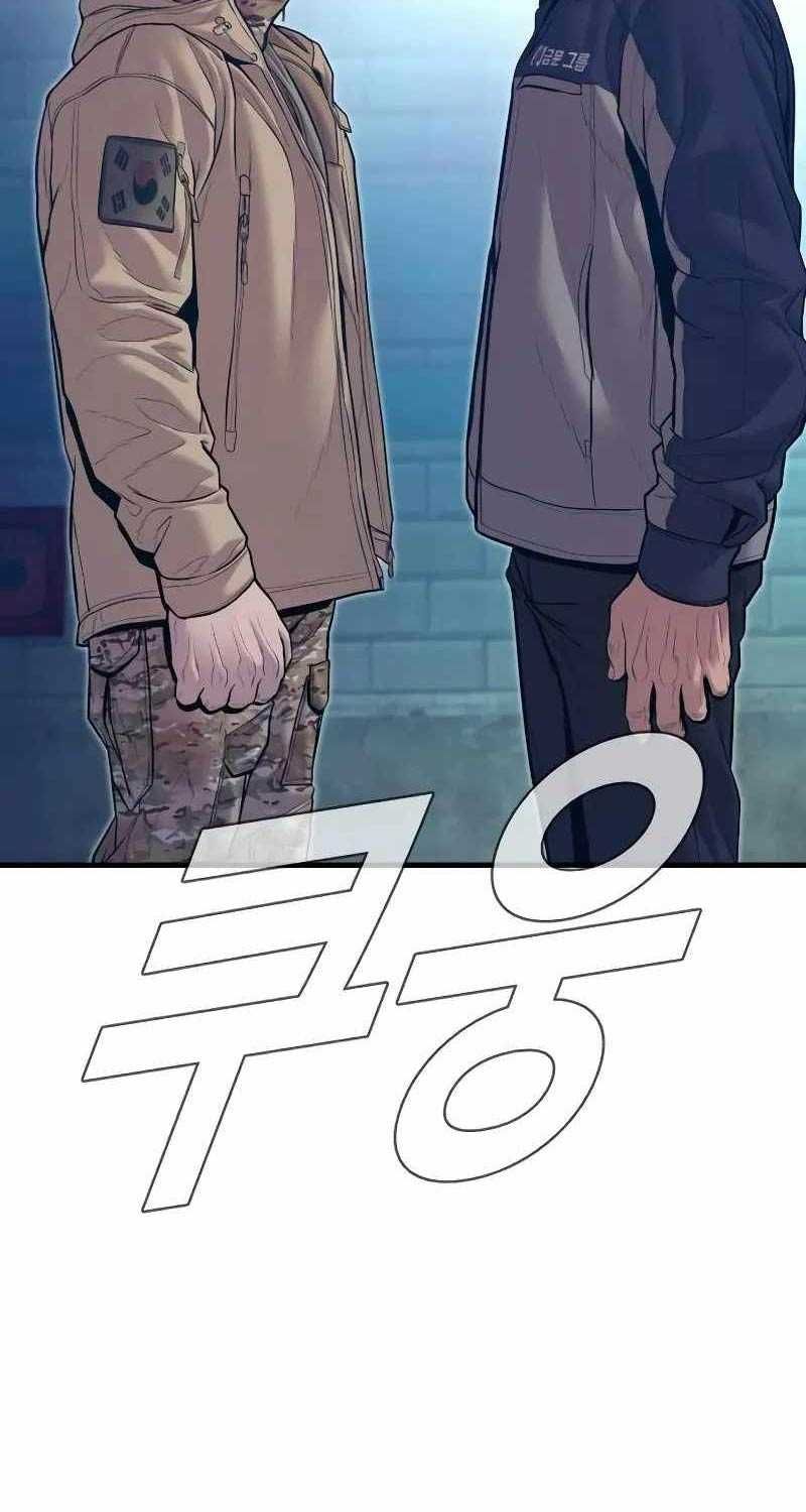 đọc truyện Bố Tôi Là Đặc Vụ Chương 140 ảnh 12 tại Thiên Thai Truyện