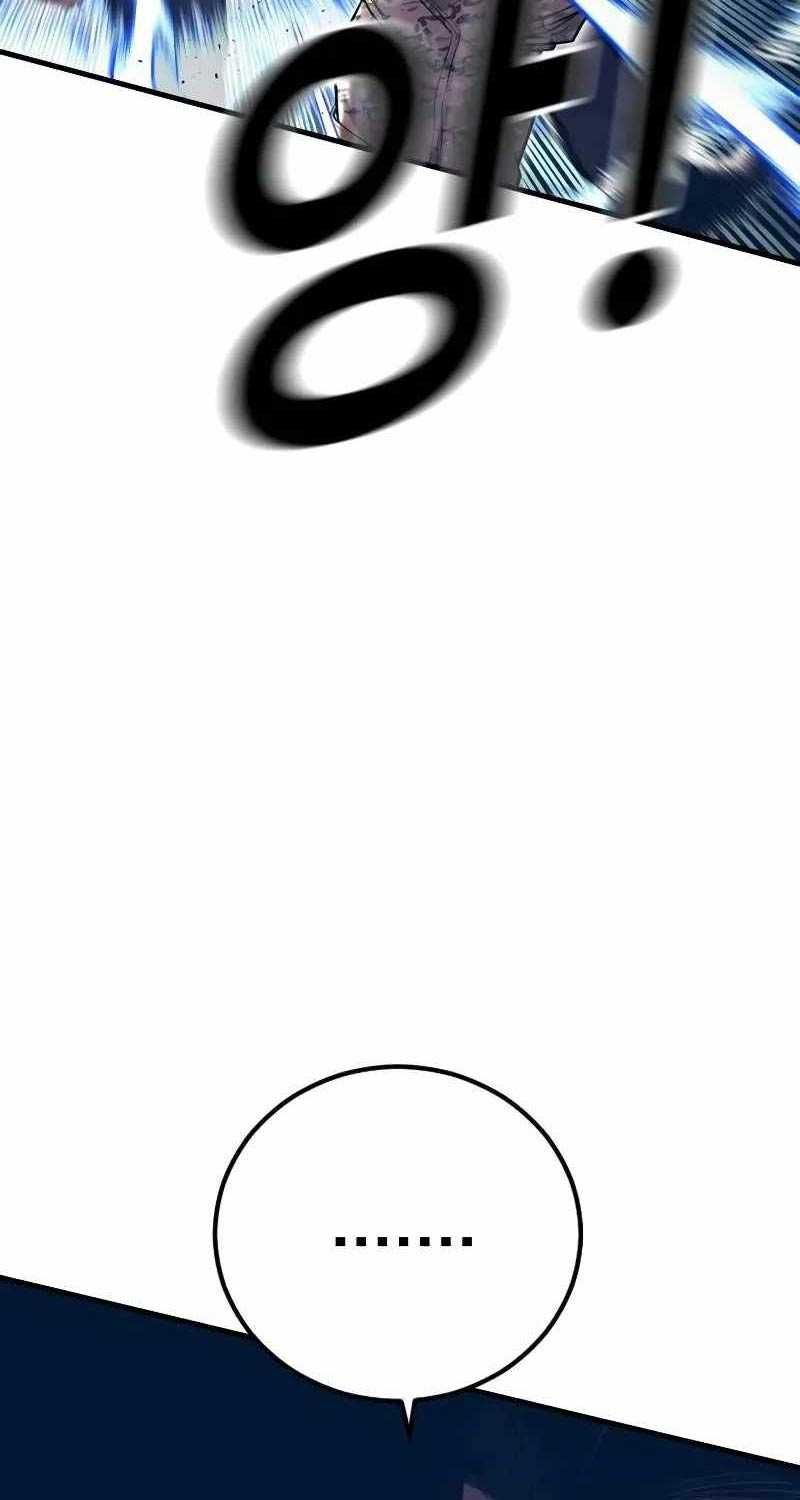 đọc truyện Bố Tôi Là Đặc Vụ Chương 140 ảnh 18 tại Thiên Thai Truyện