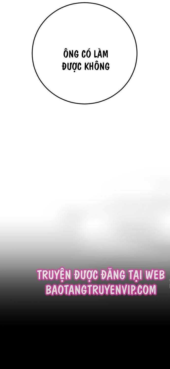 đọc truyện Bố Tôi Là Đặc Vụ Chương 141.5 ảnh 32 tại Thiên Thai Truyện