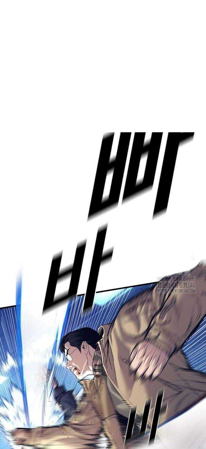 đọc truyện Bố Tôi Là Đặc Vụ Chương 141.5 ảnh 46 tại Thiên Thai Truyện