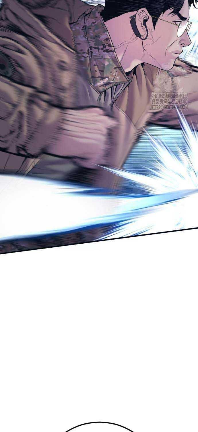 đọc truyện Bố Tôi Là Đặc Vụ Chương 141.5 ảnh 8 tại Thiên Thai Truyện