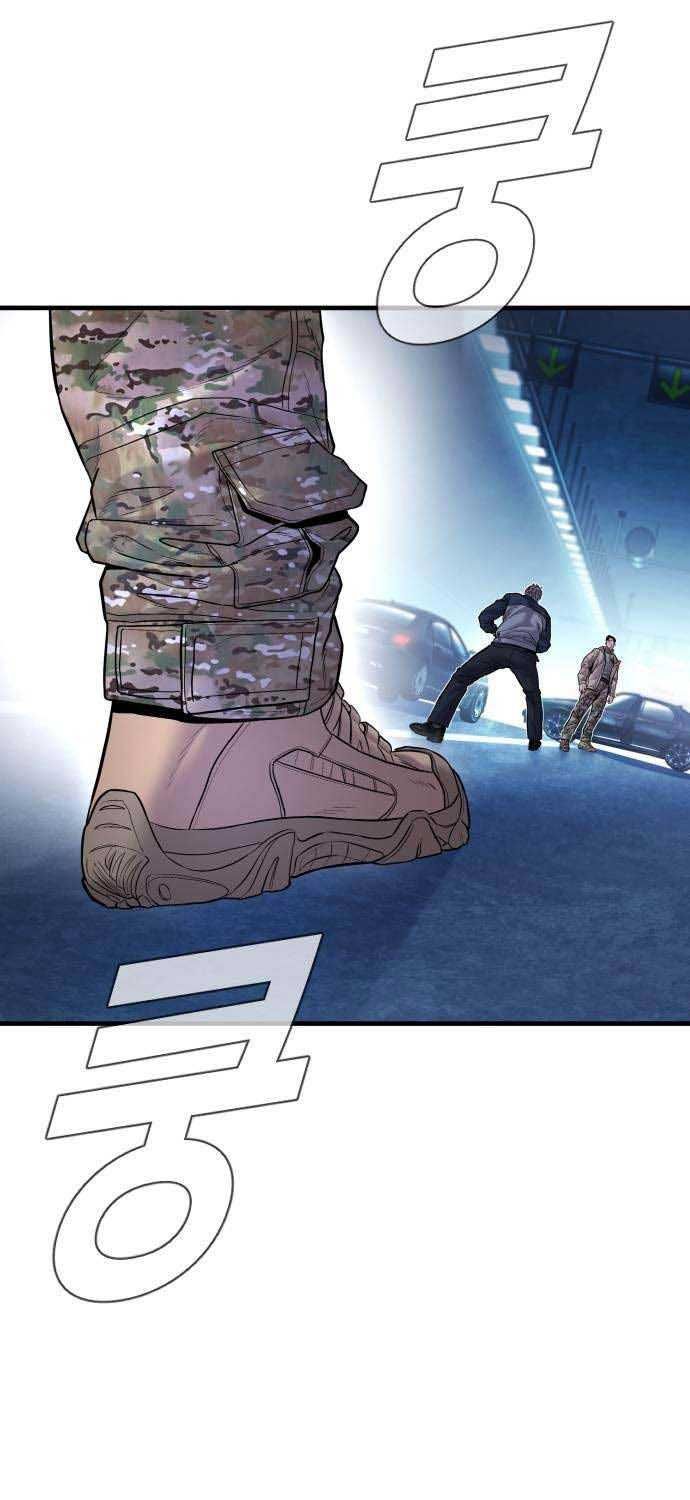 đọc truyện Bố Tôi Là Đặc Vụ Chương 141.5 ảnh 68 tại Thiên Thai Truyện