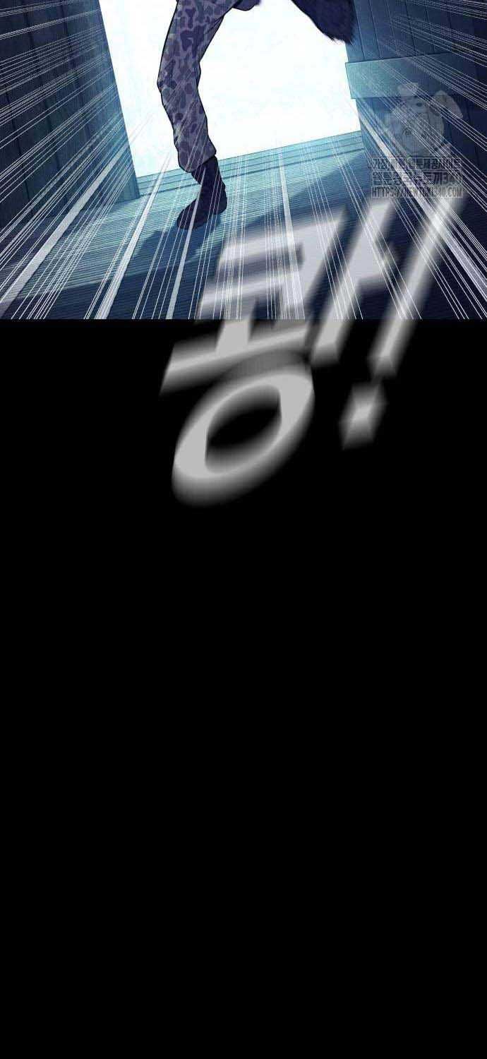 đọc truyện Bố Tôi Là Đặc Vụ Chương 141 ảnh 23 tại Thiên Thai Truyện