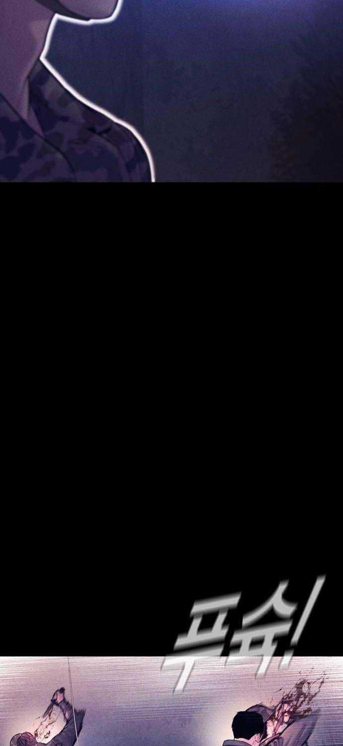 đọc truyện Bố Tôi Là Đặc Vụ Chương 141 ảnh 30 tại Thiên Thai Truyện