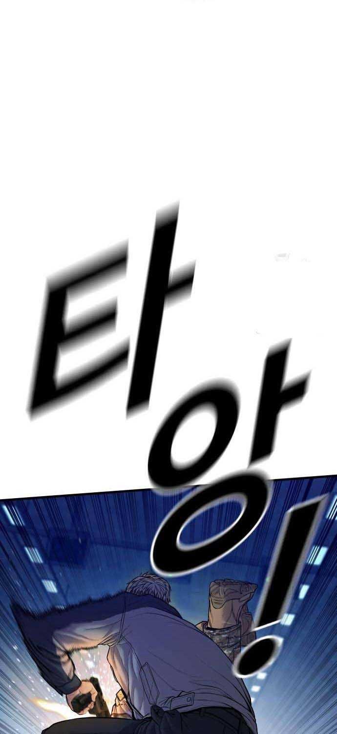 đọc truyện Bố Tôi Là Đặc Vụ Chương 141 ảnh 74 tại Thiên Thai Truyện