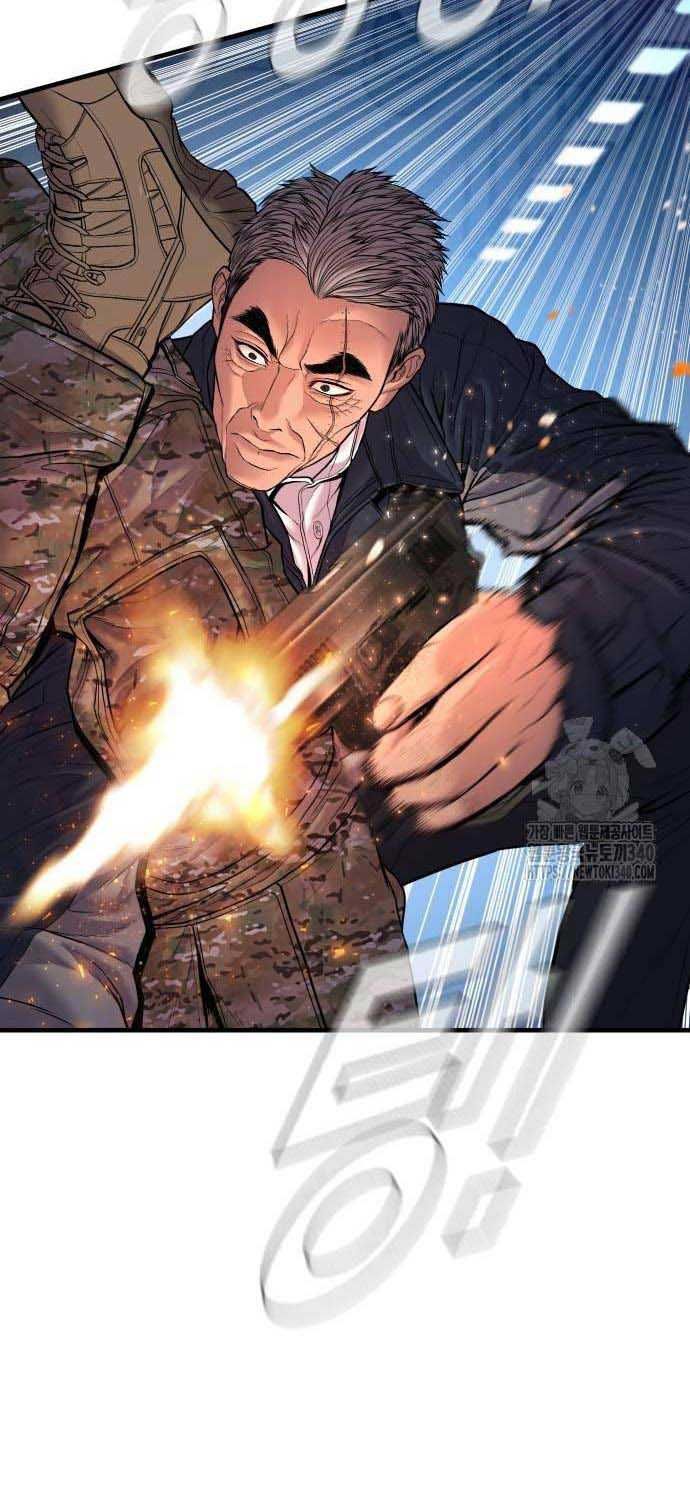 đọc truyện Bố Tôi Là Đặc Vụ Chương 141 ảnh 76 tại Thiên Thai Truyện