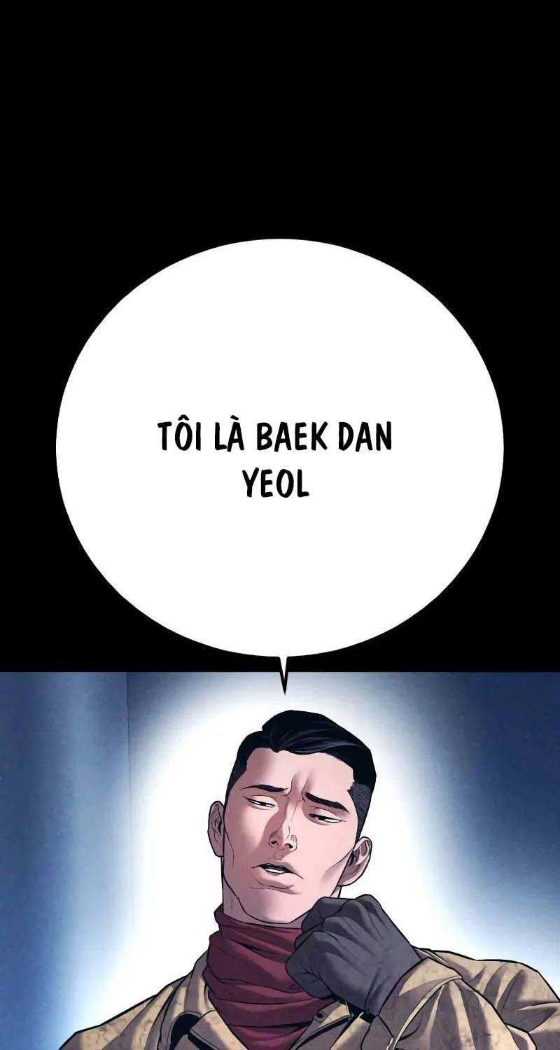 đọc truyện Bố Tôi Là Đặc Vụ Chương 142.5 ảnh 13 tại Thiên Thai Truyện