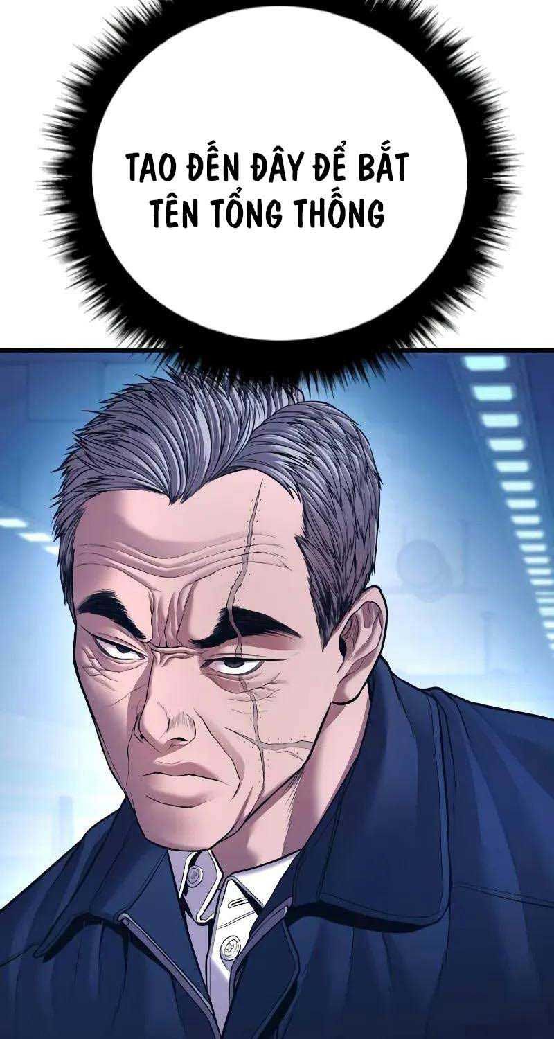 đọc truyện Bố Tôi Là Đặc Vụ Chương 142.5 ảnh 16 tại Thiên Thai Truyện