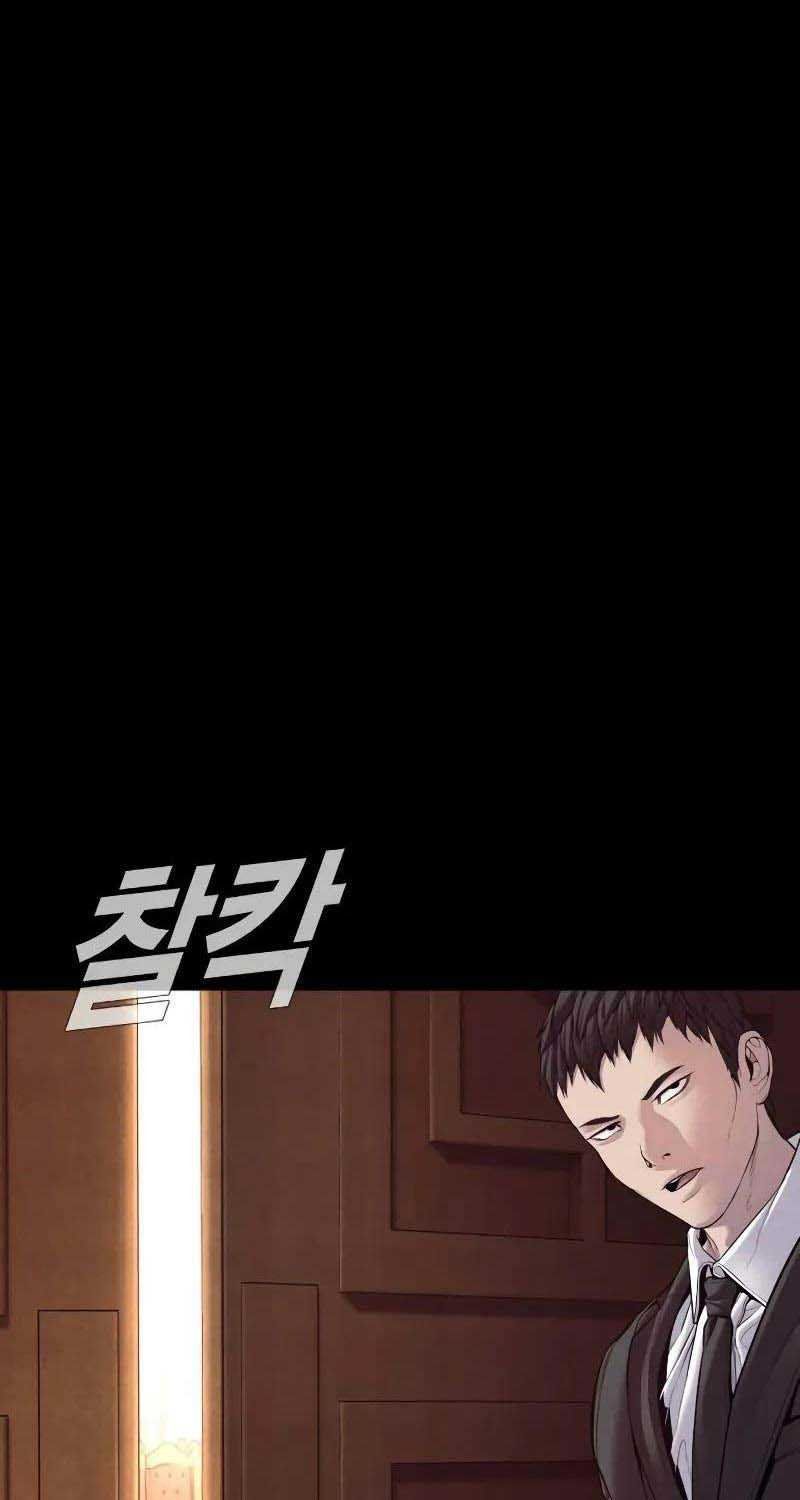 đọc truyện Bố Tôi Là Đặc Vụ Chương 142.5 ảnh 75 tại Thiên Thai Truyện