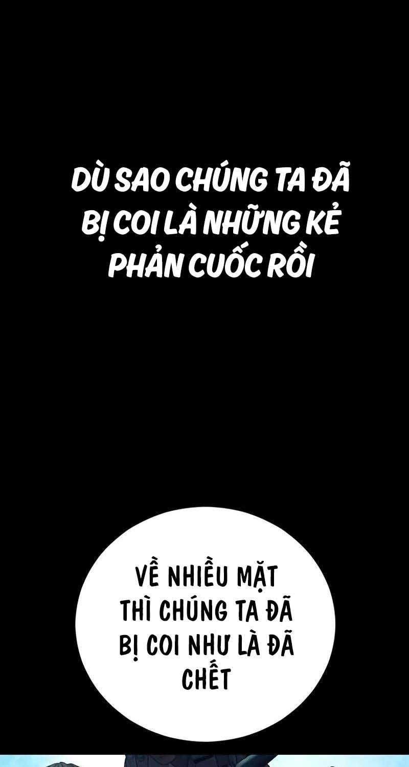 đọc truyện Bố Tôi Là Đặc Vụ Chương 142 ảnh 64 tại Thiên Thai Truyện