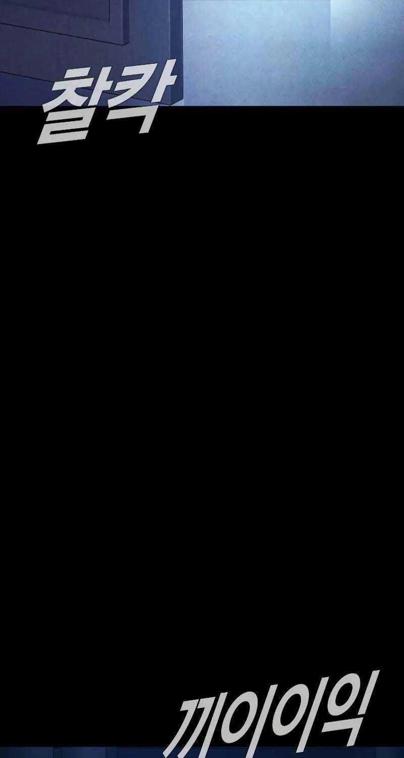 đọc truyện Bố Tôi Là Đặc Vụ Chương 142 ảnh 68 tại Thiên Thai Truyện