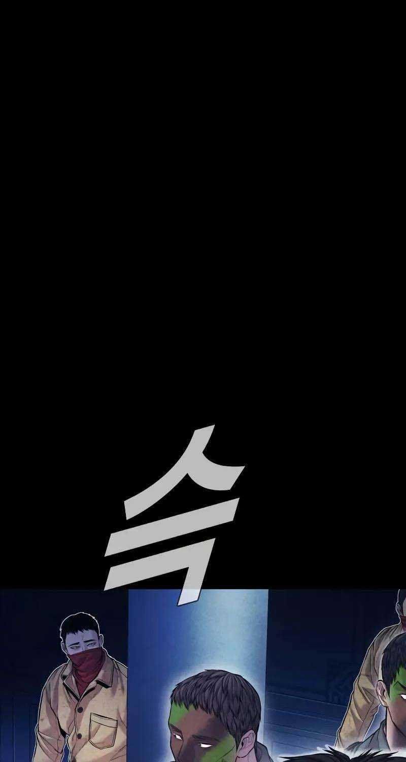 đọc truyện Bố Tôi Là Đặc Vụ Chương 142 ảnh 82 tại Thiên Thai Truyện